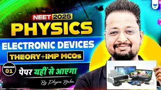 Physics EXPERT Reveals Most Expected Questions for NEET 2025 Exam | Physics Baba