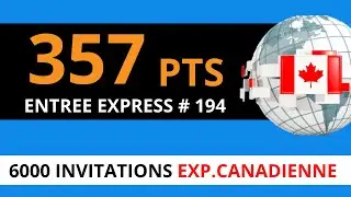 ENTREE EXPRESS 194 - 6000 INVITATIONS EXP CAN - Ouverture des frontieres COPR valide