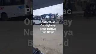 Plot in Patna Bihar | Plot for sale near Bairiya Bus Stand | Plot for sale in Sampatchak | Gaya Road