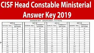 CISF Head Constable Ministerial 2019 Answer Key  CISF Head Constable answer key