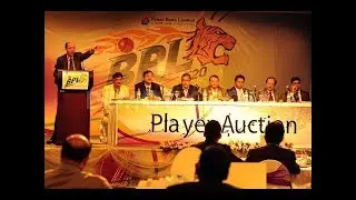 BPL Draft Live Streaming