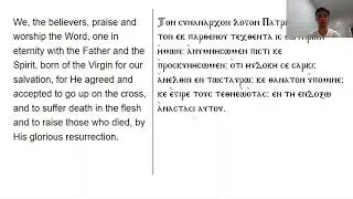 Hymn of ressurection Ton cena anarkhon I St Mark's Auckland Online Hymns