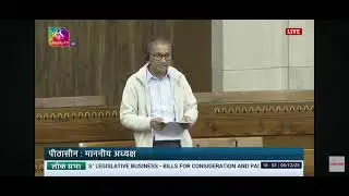 Tribal News update 