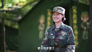Soldiers from China&rsquo;s PLA Rocket Force express their love for their significant others on May 20