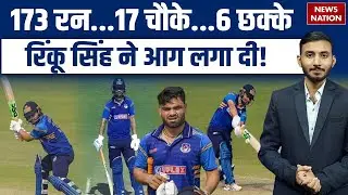 Rinku Singh Century VHT | Team India Comeback | T20 World Cup 2026 Squad | Gambhir | Team India | UP