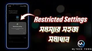 Android 13 & 14 Accessibility Access Restricted Setting Enable or Bypass | Without Root & Computer