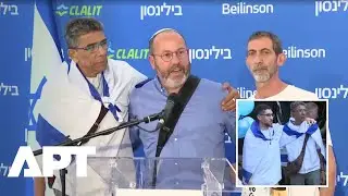 Emotional Reunion as Freed Israeli Hostages Return Home | Families Demand Return of Remaining Bodies