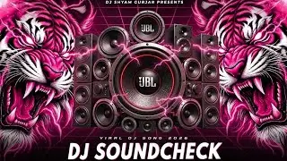 DJ Sound Check JBL Bass Mix | Dj Song Check Remix | JBL Dj Song | Speaker Check | Hard Bass Dj Song