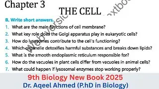 9Th Class Biology New Book 2025 || Chapter 3 Exercise Short Questions | Punjab Board 9th new Biology