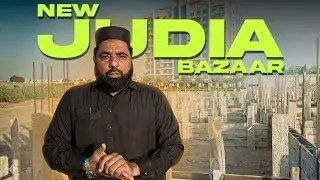 New Judia Bazaar#NewJudiaBazaar #JudiaBazaar #MalirBazaar #KarachiBusiness #malirtownresidency #mtr