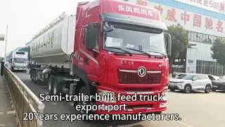 52 58 60cubic Semi-trailer bulk feed truck 出发港口