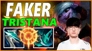 ⚡FAKER TRISTANA MID GAMEPLAY⚡SEASON 12 LEAGUE OF LEGENDS