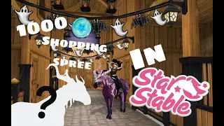 [SSO] 1,000 SC Shopping Spree