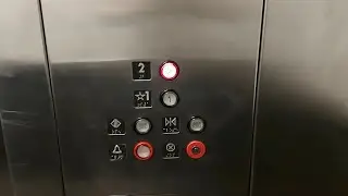 Store Closed: Montgomery Kone Hydraulic Elevator - Sears - Shops at Caguas - Caguas, PR