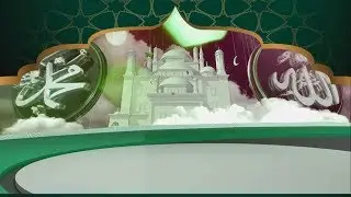 Islamic tv Studio Background, Islamic Virtual Studio Set #BSmotion