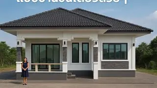 แบบบ้านชั้นเดียวแบบบ้านปิยะฉัตร
