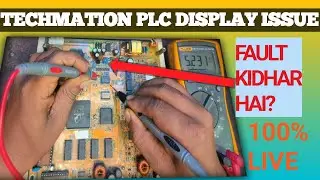 Display panel problem | Techmation plc | kese repair kare |