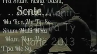 Amzi - Jeta Pa Ty Nanë