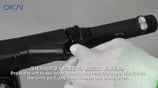 OKAI ES600P Electric Scooter - Replacement of Rear Brake Cable Repair Guide