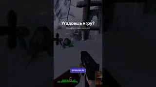 Мерзкий и жуткий шутер. Невозможно оторваться #gaming #shooter #sega #dreamcast