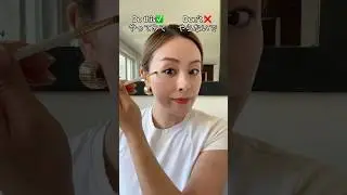 Makeup tips 💄✨ #makeuptipstiktok #makeuptipsforbeginners #makeuptip #メイク動画 #メイク方法 #メイクブラシ #メイク好き