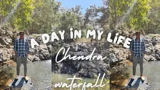 Chendra Waterfall || Picnic Spot || Waterfall In Ambikapur || Beautiful Waterfall In Ambikapur
