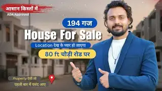 194 गज में बना 80 ft रोड पर शानदार villa आगरा में NH2 Highway के पास in Gated Community