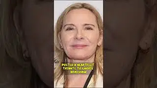 Kim Cattrall Reacts to End of &lsquo;And Just Like That&rsquo;