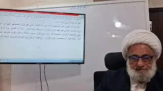 بحث خارج أصول /  الفعليّة والتنجيز حكمان عقليان وليس شرعيين