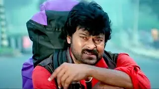 देखिये  Chiranjeevi का घर ढूंढ़ते ढूंढ़ते कैसे बुरा हाल हुआ | Meri Zindagi Ek Agneepath Comedy Scene