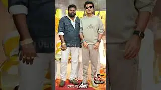 மதுரையில் சிம்பு LIVE! ✨  ரசிகர்கள் உற்சாகம் | STR Madurai Fan's Meet..🔥 கலக்கிய STR | #arasan #str