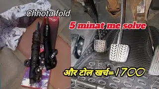 ford endeavour clutch cylinder problems ,  clutch pedal press but not return 5 minat problem solve
