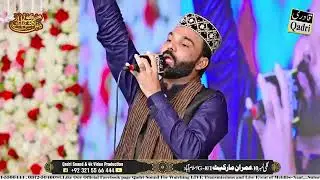Beautiful Mehfil e Pak in islamabad,