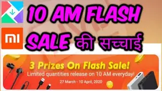#getapps How to redeem Mi flash sale products in getapps in hindi || latest trick 2020 || Udit saini