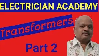 JLM SERIES ! MCQ ! JUNIOR LINE MEN ! ELECTRICINA ! ELECTRICIAN SUBJECT IN TELUGU