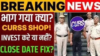 Cursshop App Withdrawal Problem || Cursshop App Real Or Fake || Cursshop Earning App