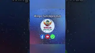 දෙමළ ඉගෙනගන්න කැමති ඔබ වෙනුවෙන්.. Wings Tamilearn Hub 💖✨️ 077 6848 640