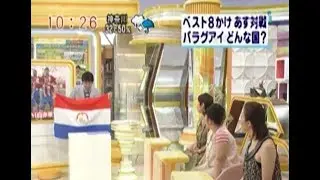 Presentando a Paraguay en Japón