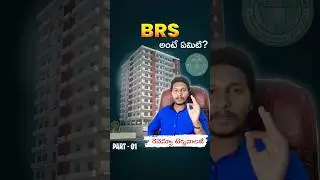 What is BRS -  Building Regularization Scheme #RevenueTerminology #hyderabadrealestate #investment