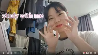 [Study with Me] lofi 음악과 함께 (1h 10m)
