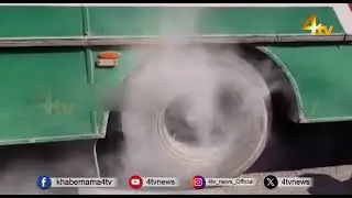 Bus Fire Incident In Gadwal | Smoke from tires | 4tv News