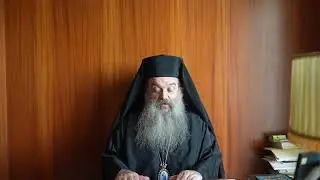 Γενικό μήνυμα 