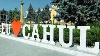 Cu mașina prin Cahul.