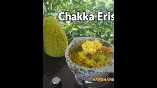 Traditional Kerala Chakka Erissery 😍 | Easy Jackfruit Curry