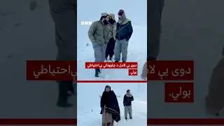 سالنګ کې په یوه ترافیکي پېښه کې ۶ کسان وژل شوي ۴۲ ټپيان دي