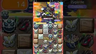 Pokemon Shuffle Mobile - Zygarde 100% Complete Forme / Optimum-Zygarde