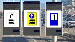 التعريف رقم 55 و 56 و 57 من الدرس التامن segnali di indicazioni