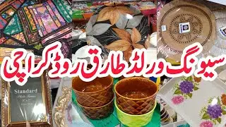 Saving World Tariq Road Karachi | Affordable Crockery, Cosmetic & Household Products | Eshi Vlogs