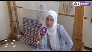 روبورتاج: حرفيات من عين قشرة ولاية سكيكدة