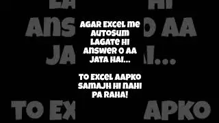Excel AutoSum Not Working? Rs, KG Data Ka Total 0 Kyun Aata Hai | Excel Hindi